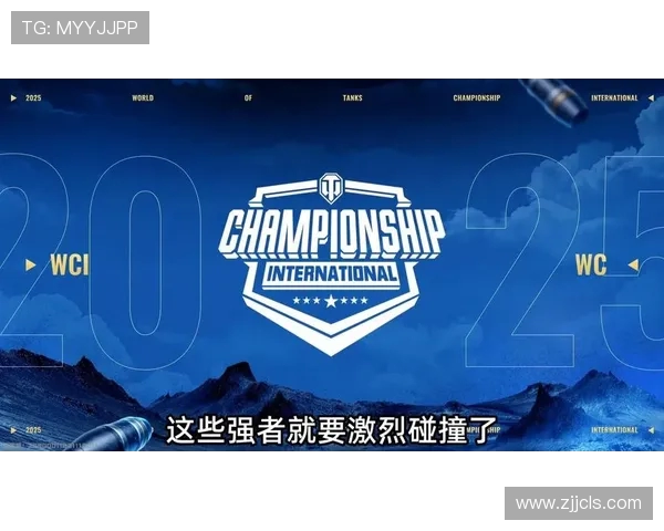 全球总决赛积分榜更新V5战队以50分稳居第一名引发关注